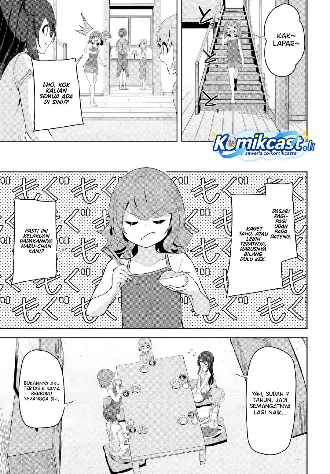 A Neat and Pretty Girl at My New School Is a Childhood Friend Who I Used To Play With Thinking She Was a Boy Chapter 34 Gambar 24