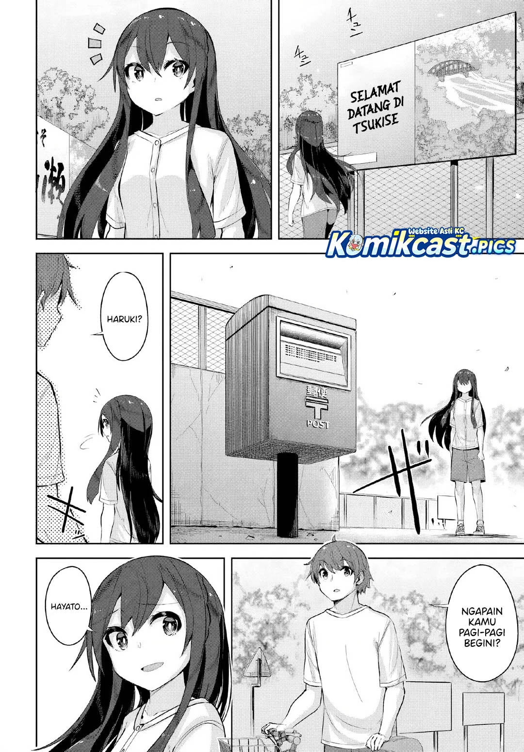 A Neat and Pretty Girl at My New School Is a Childhood Friend Who I Used To Play With Thinking She Was a Boy Chapter 35 Gambar 14