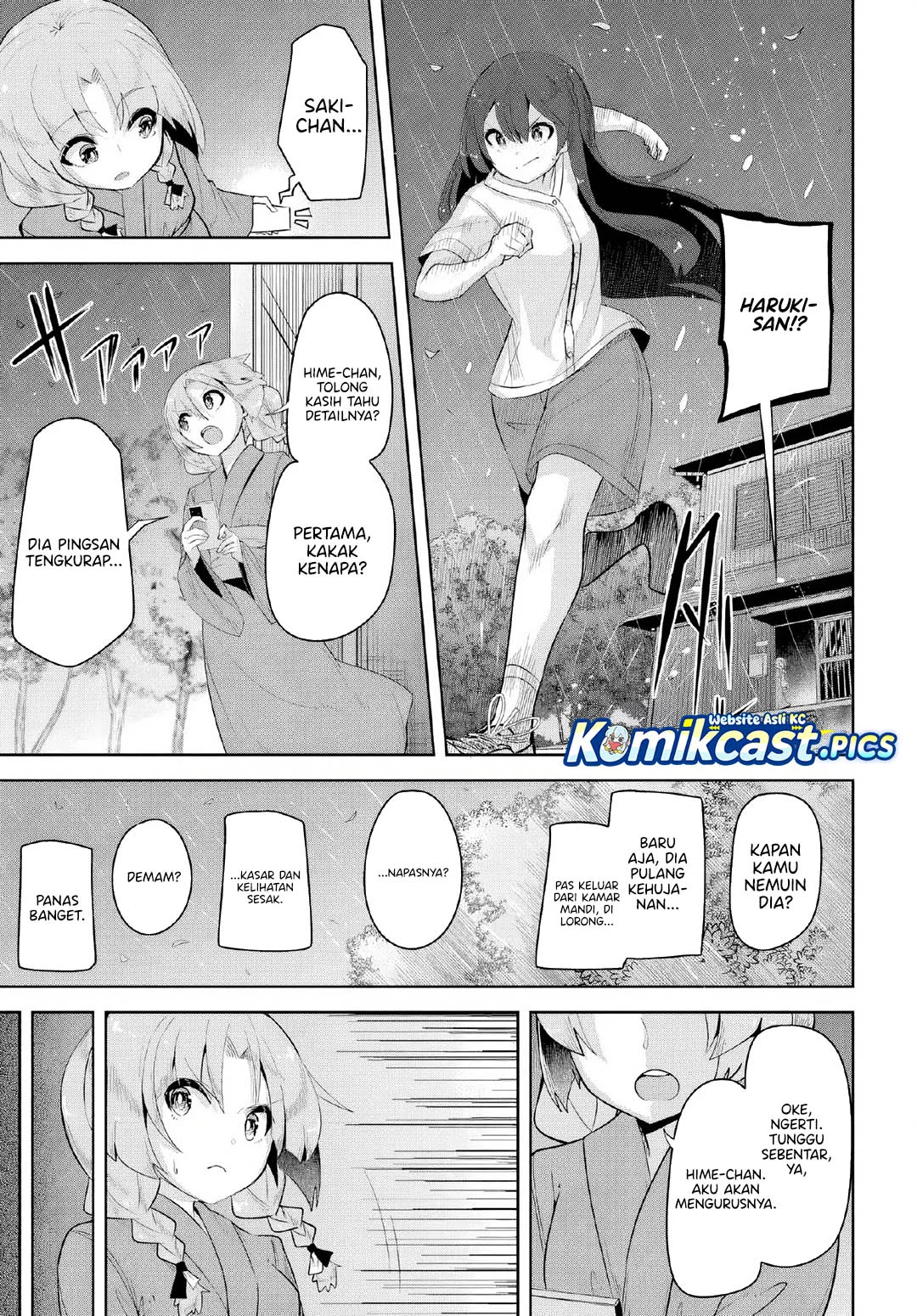 A Neat and Pretty Girl at My New School Is a Childhood Friend Who I Used To Play With Thinking She Was a Boy Chapter 36 Gambar 19