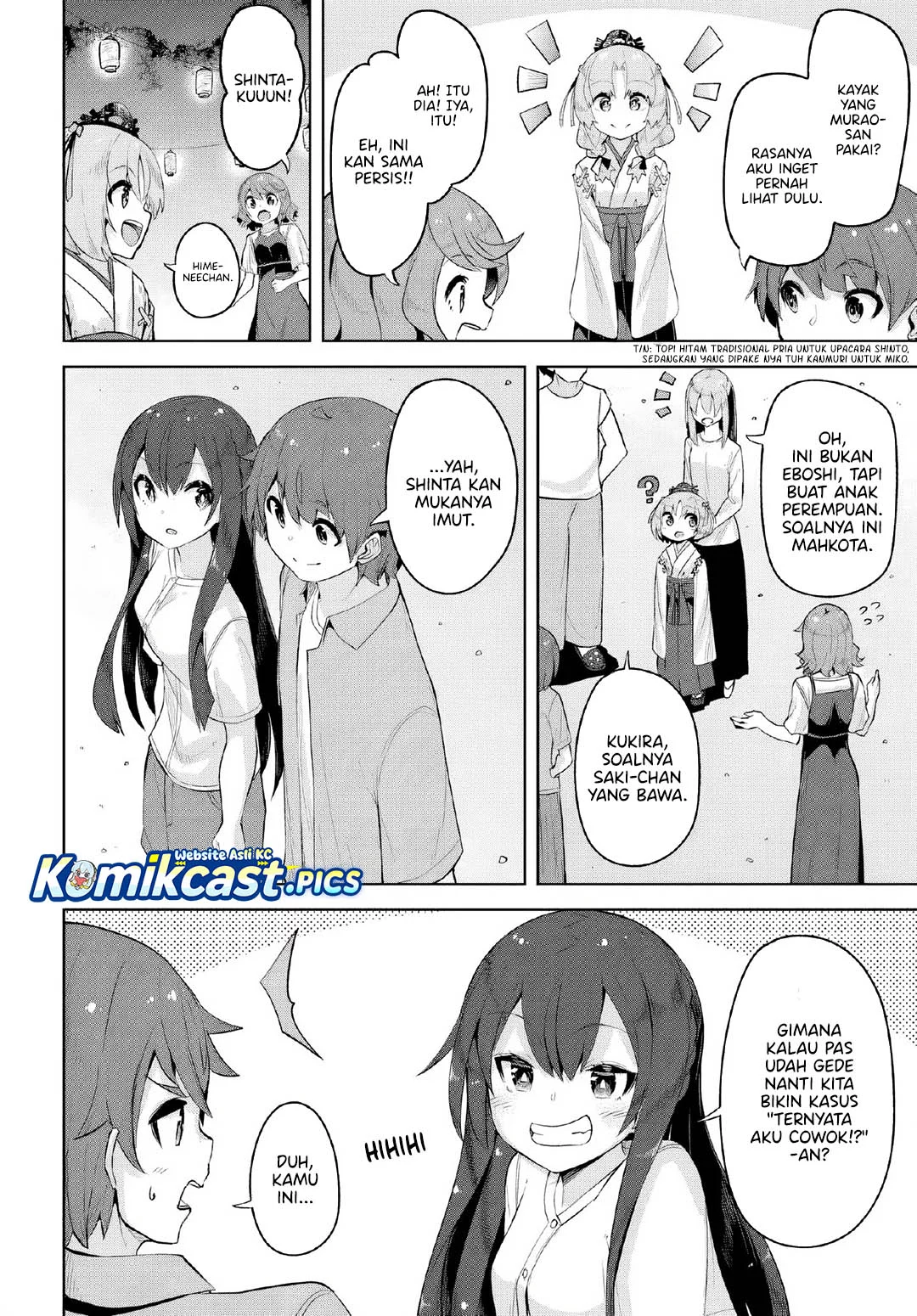 A Neat and Pretty Girl at My New School Is a Childhood Friend Who I Used To Play With Thinking She Was a Boy Chapter 37 Gambar 4