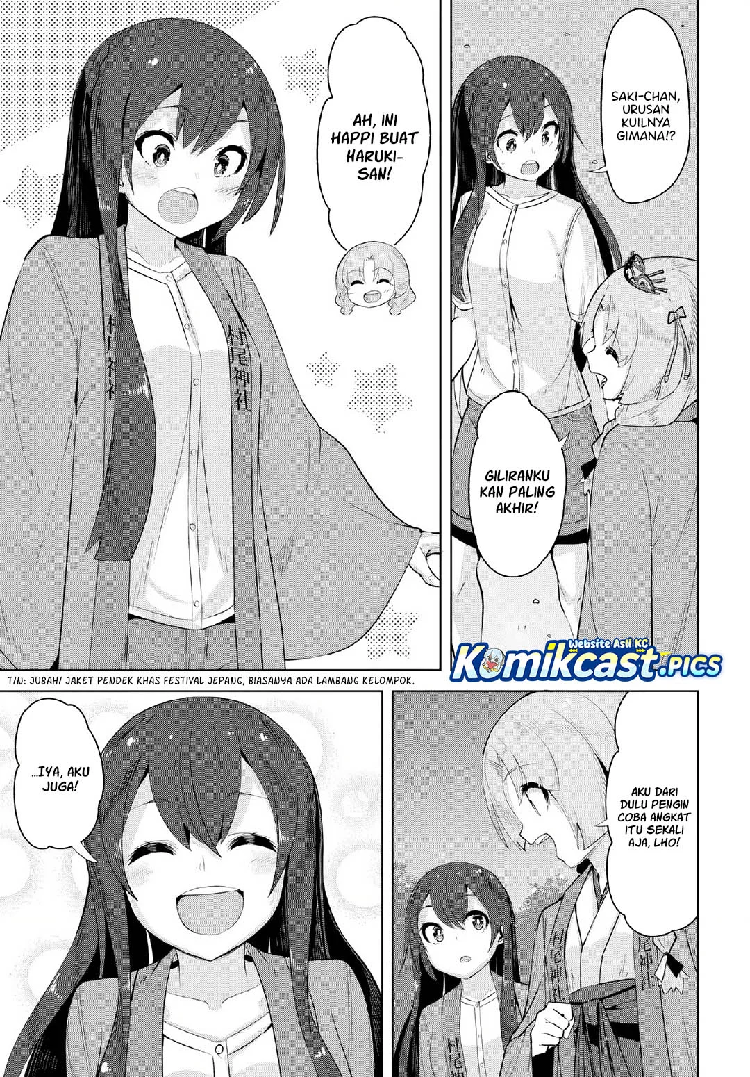 A Neat and Pretty Girl at My New School Is a Childhood Friend Who I Used To Play With Thinking She Was a Boy Chapter 37 Gambar 9