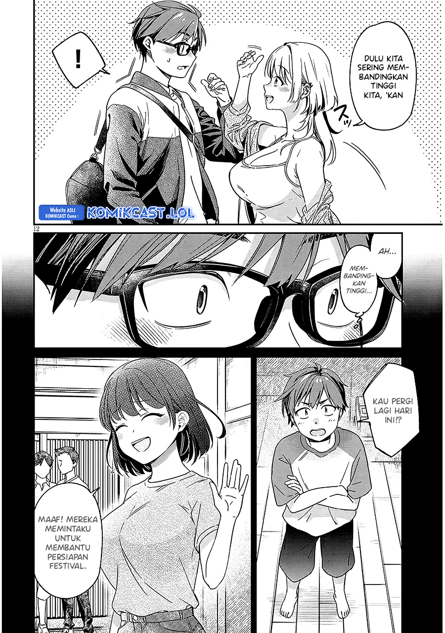A Quirky Girl Is Inviting Me to Bed Chapter 1 Gambar 12