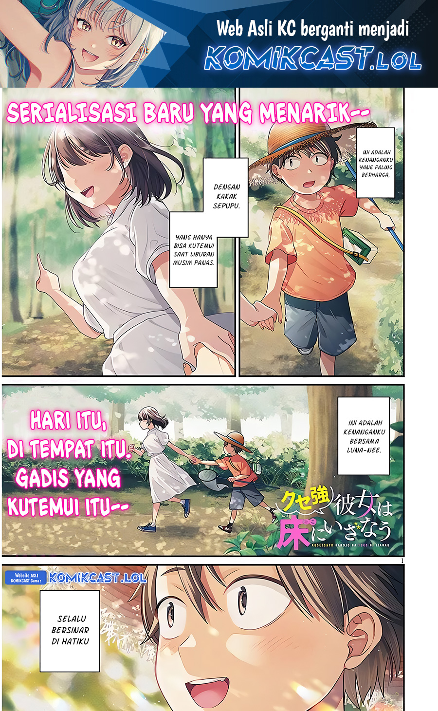 Baca A Quirky Girl Is Inviting Me to Bed Chapter 1 Gambar 2