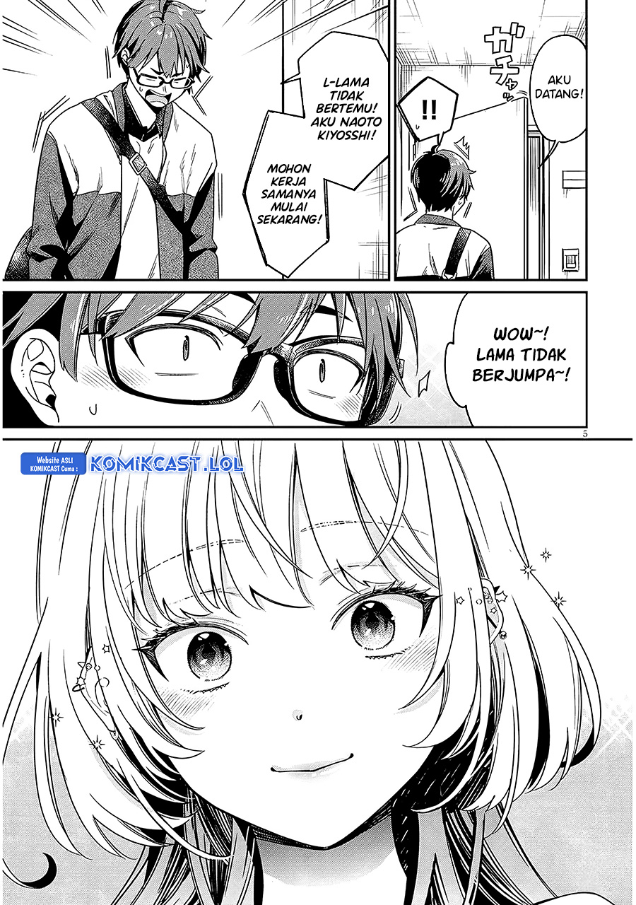 A Quirky Girl Is Inviting Me to Bed Chapter 1 Gambar 5