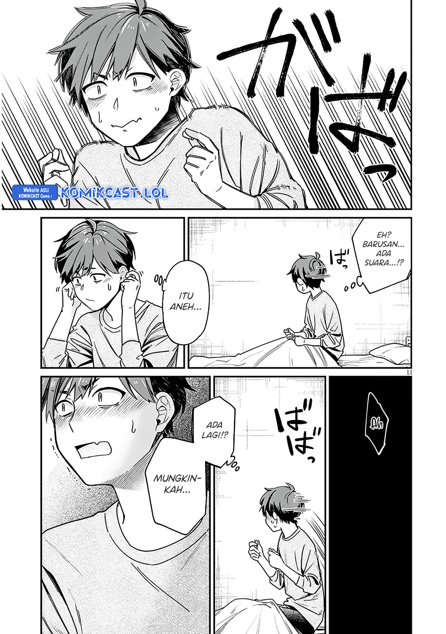 A Quirky Girl Is Inviting Me to Bed Chapter 2.1 Gambar 12