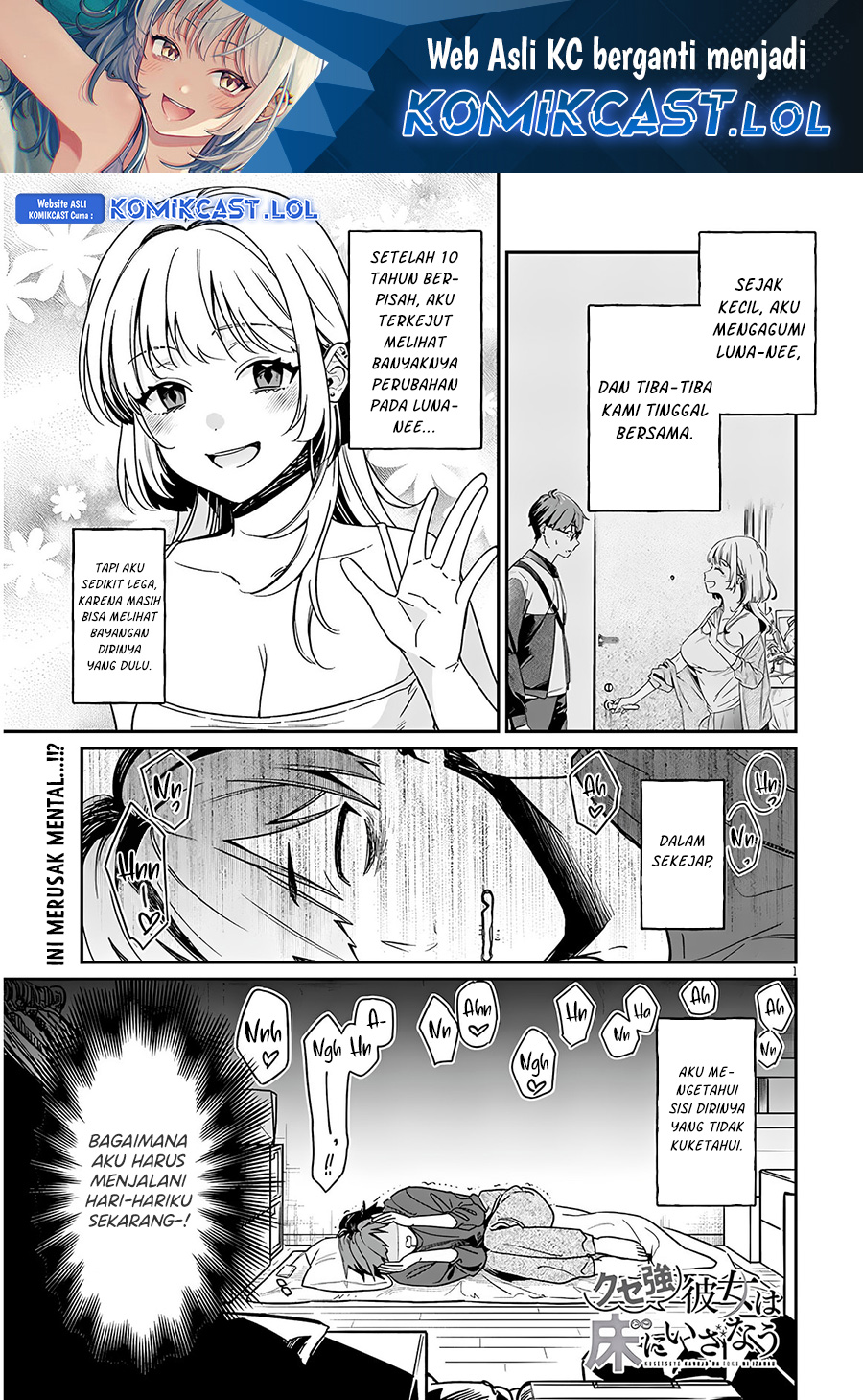 Baca A Quirky Girl Is Inviting Me to Bed Chapter 2.1 Gambar 2