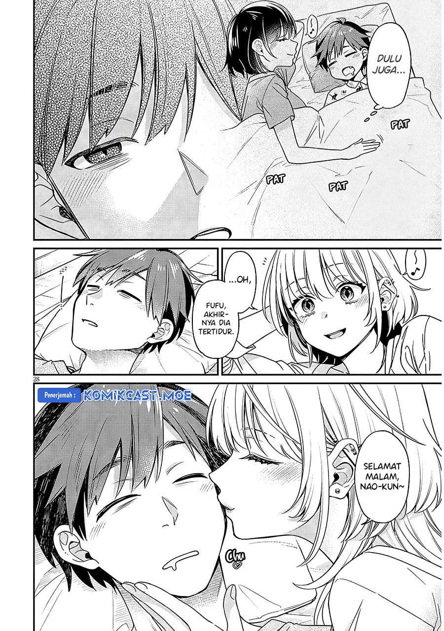 A Quirky Girl Is Inviting Me to Bed Chapter 2.2 Gambar 10