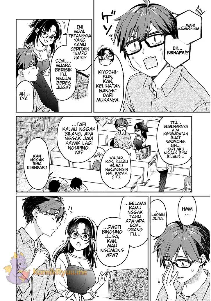 A Quirky Girl Is Inviting Me to Bed Chapter 4.1 Gambar 5