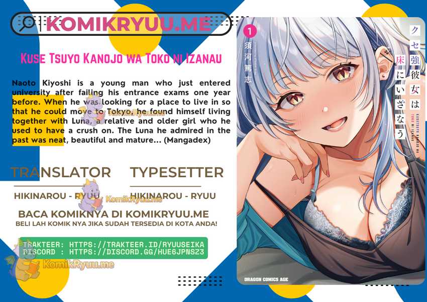 Baca Komik A Quirky Girl Is Inviting Me to Bed Chapter 4.2 Gambar 1