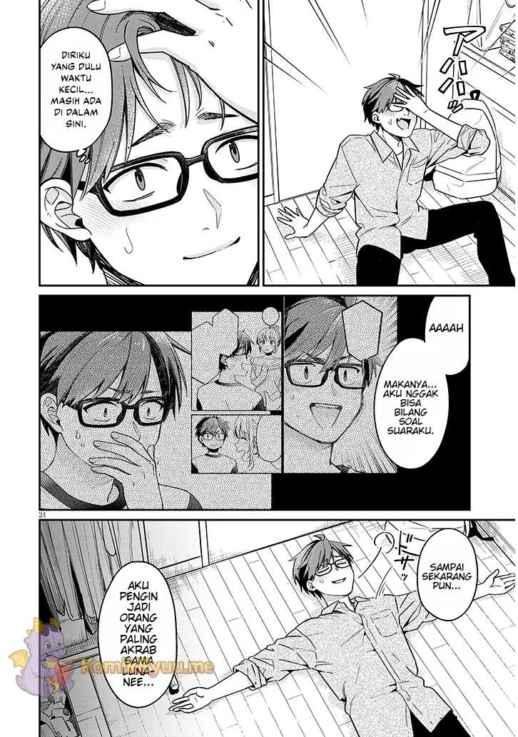 A Quirky Girl Is Inviting Me to Bed Chapter 4.2 Gambar 9