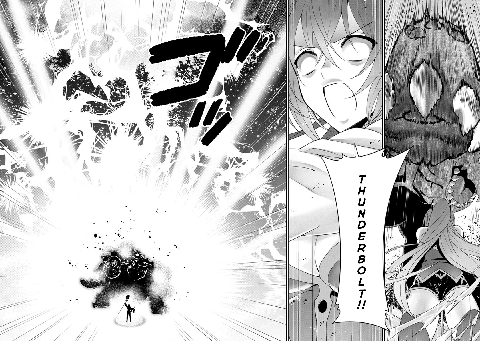 Baca  A-Rank Boukensha no Slow Life Chapter 47.3 Gambar 2