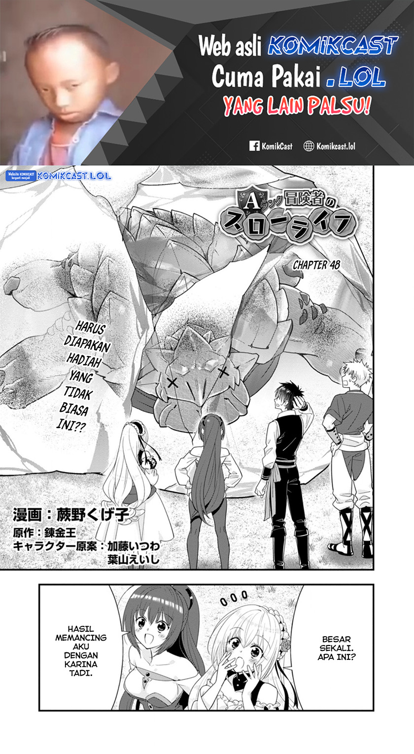 Baca Komik A-Rank Boukensha no Slow Life Chapter 48.1 Gambar 1