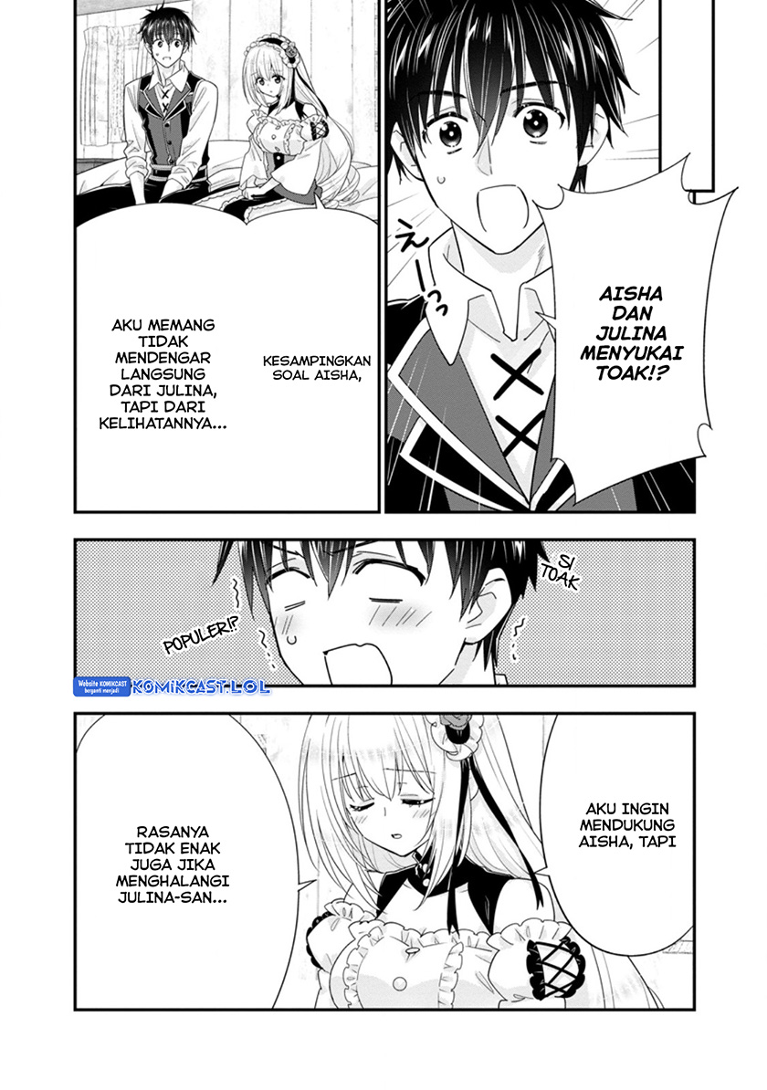 A-Rank Boukensha no Slow Life Chapter 48.3 Gambar 5