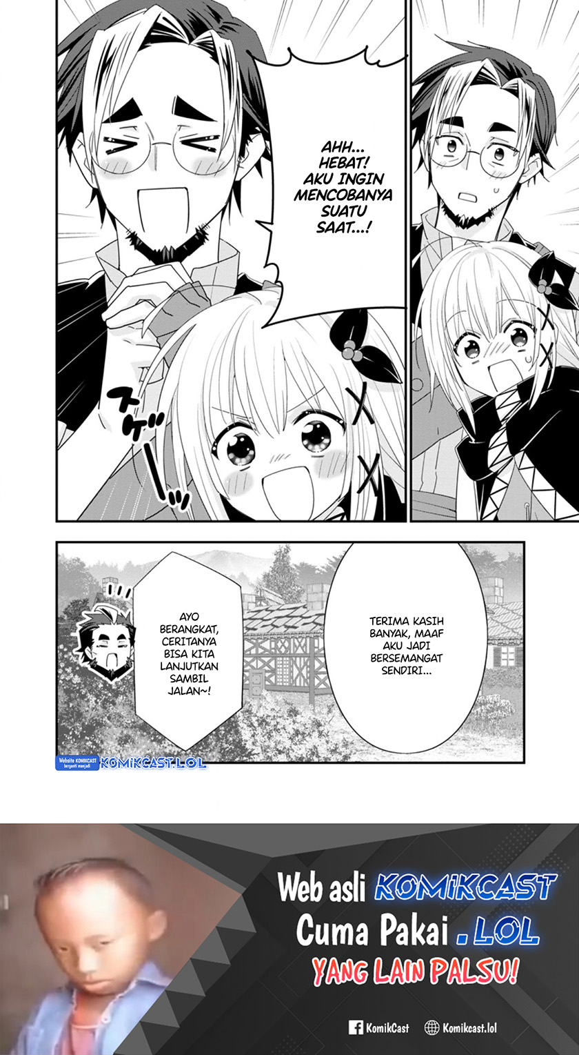 A-Rank Boukensha no Slow Life Chapter 49.1 Gambar 10