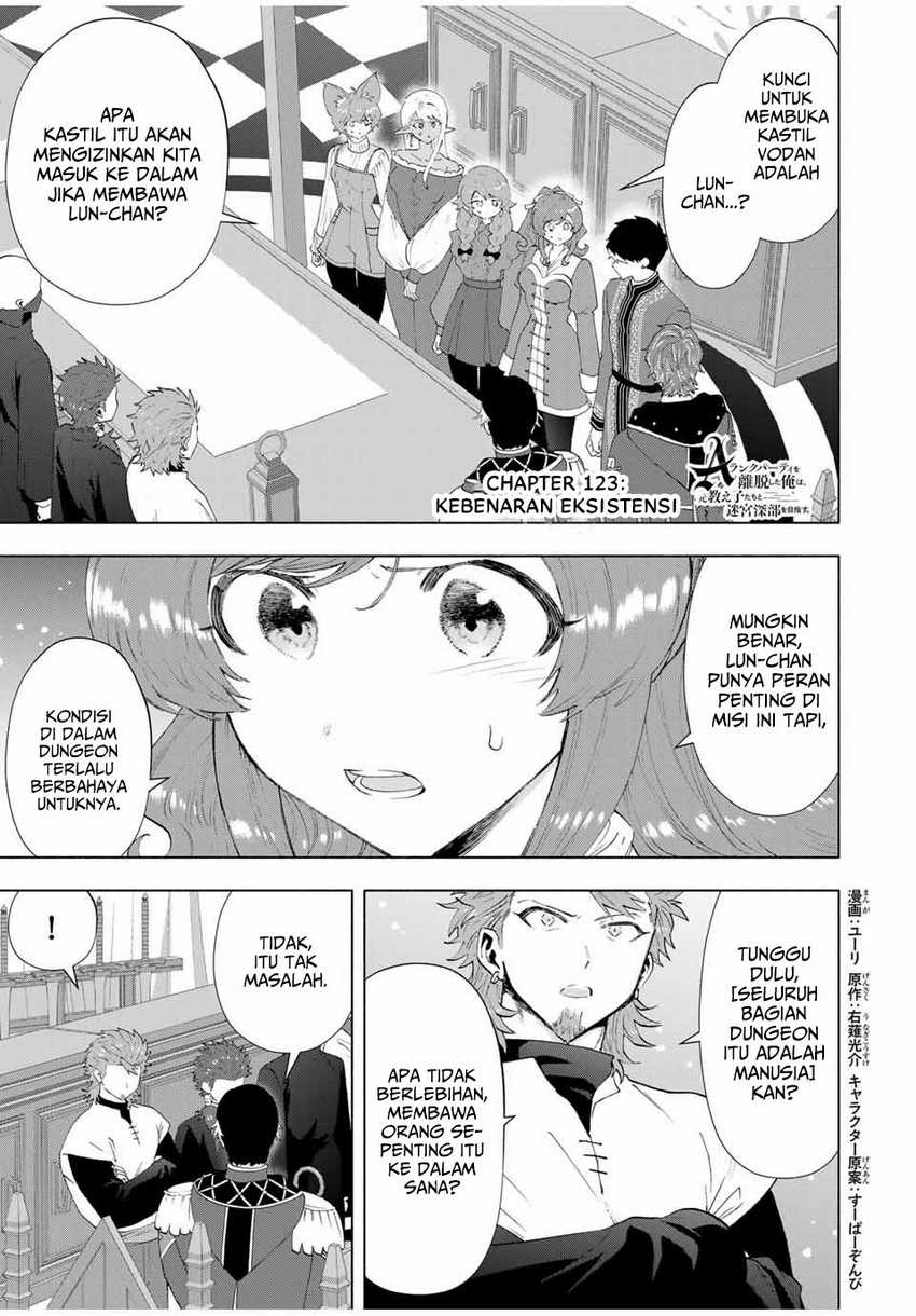 Baca A Rank Party wo Ridatsu Shita Ore wa, Moto Oshiego Tachi to Meikyuu Shinbu wo Mezasu Chapter 123 Gambar 2