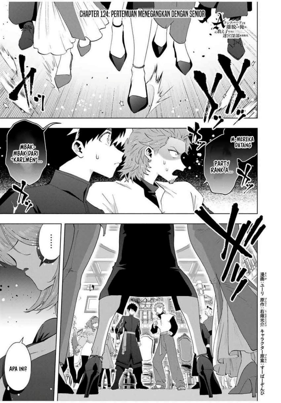 Baca A Rank Party wo Ridatsu Shita Ore wa, Moto Oshiego Tachi to Meikyuu Shinbu wo Mezasu Chapter 124 Gambar 2
