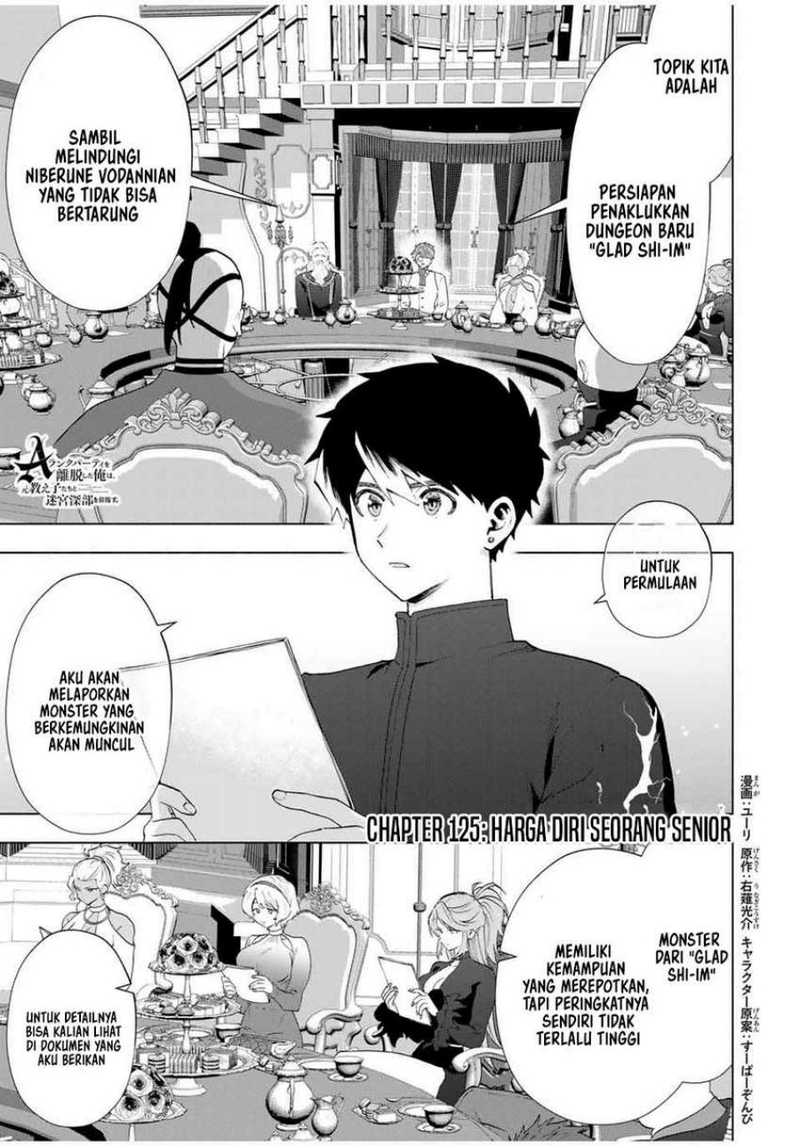 Baca A Rank Party wo Ridatsu Shita Ore wa, Moto Oshiego Tachi to Meikyuu Shinbu wo Mezasu Chapter 125 Gambar 2