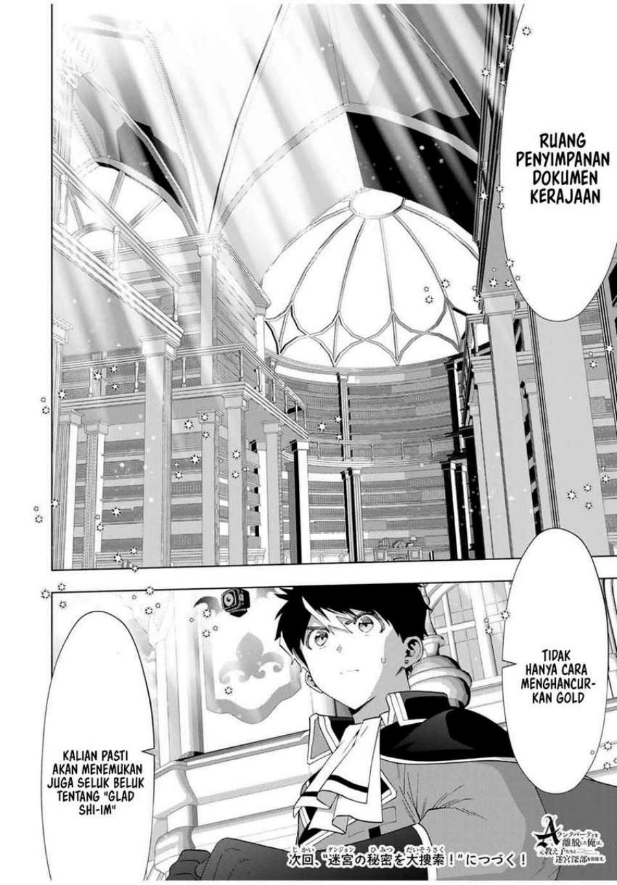 A Rank Party wo Ridatsu Shita Ore wa, Moto Oshiego Tachi to Meikyuu Shinbu wo Mezasu Chapter 126 Gambar 15