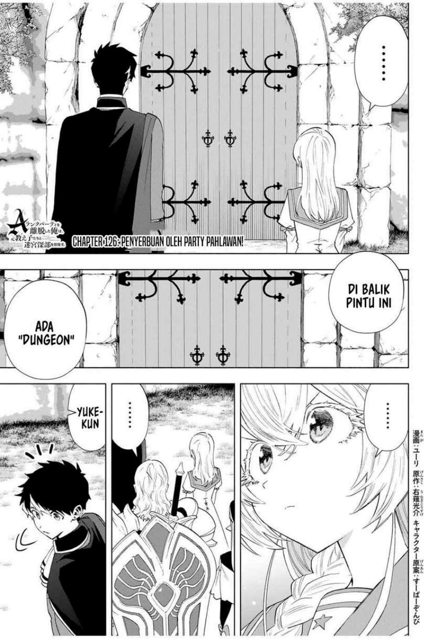 Baca A Rank Party wo Ridatsu Shita Ore wa, Moto Oshiego Tachi to Meikyuu Shinbu wo Mezasu Chapter 126 Gambar 2