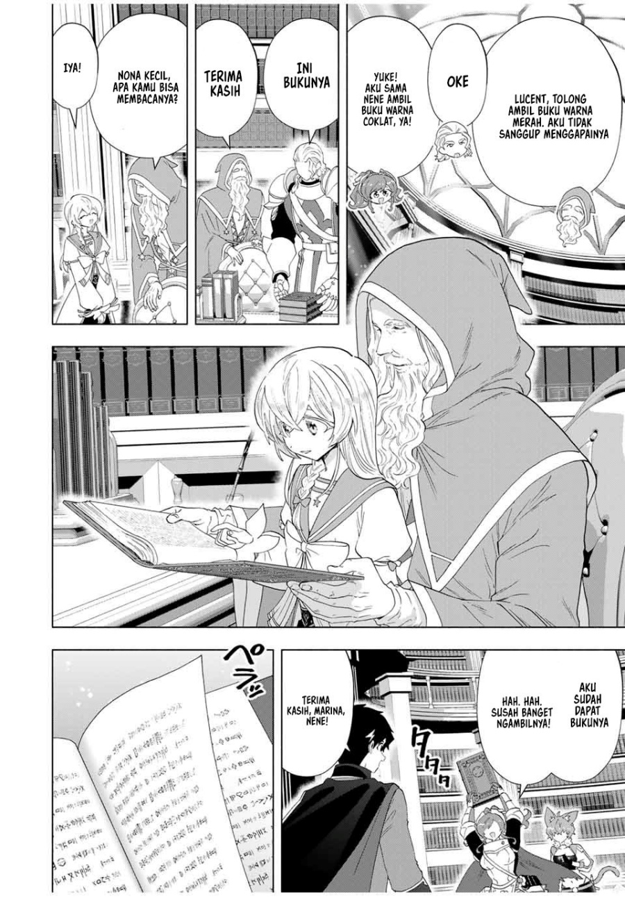 A Rank Party wo Ridatsu Shita Ore wa, Moto Oshiego Tachi to Meikyuu Shinbu wo Mezasu Chapter 127 Gambar 13