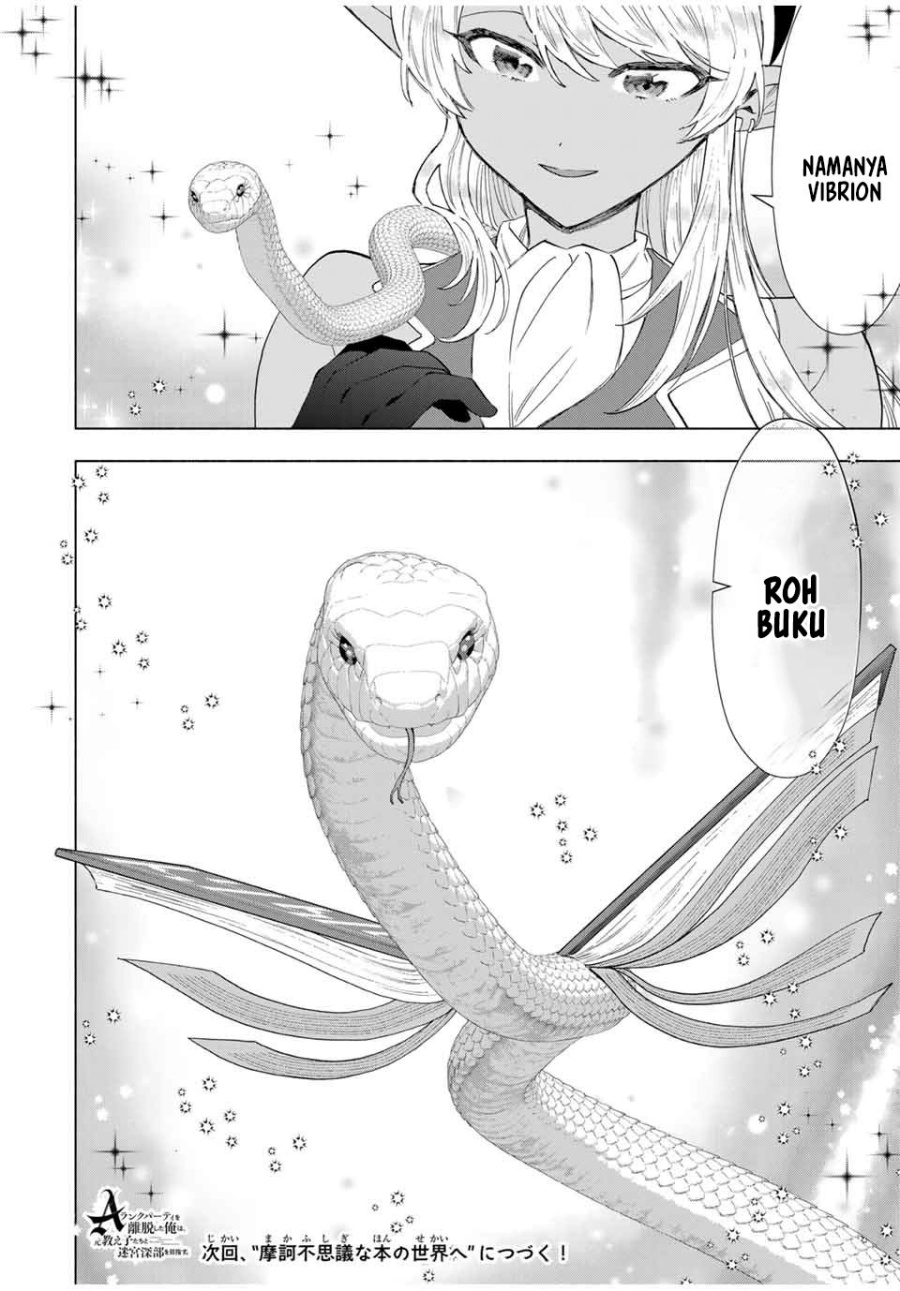 A Rank Party wo Ridatsu Shita Ore wa, Moto Oshiego Tachi to Meikyuu Shinbu wo Mezasu Chapter 127 Gambar 15