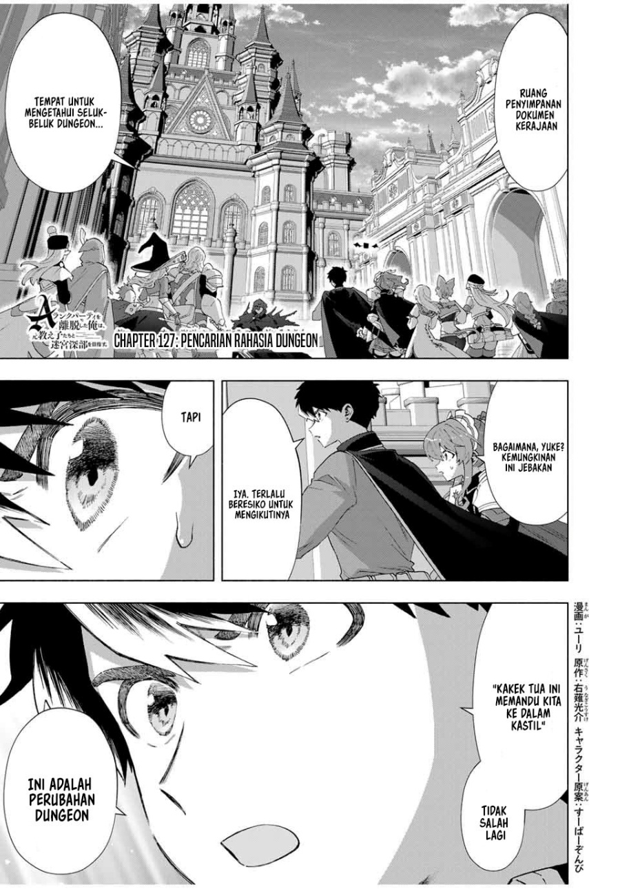 Baca  A Rank Party wo Ridatsu Shita Ore wa, Moto Oshiego Tachi to Meikyuu Shinbu wo Mezasu Chapter 127 Gambar 2