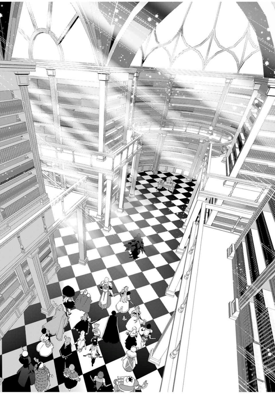 A Rank Party wo Ridatsu Shita Ore wa, Moto Oshiego Tachi to Meikyuu Shinbu wo Mezasu Chapter 127 Gambar 5