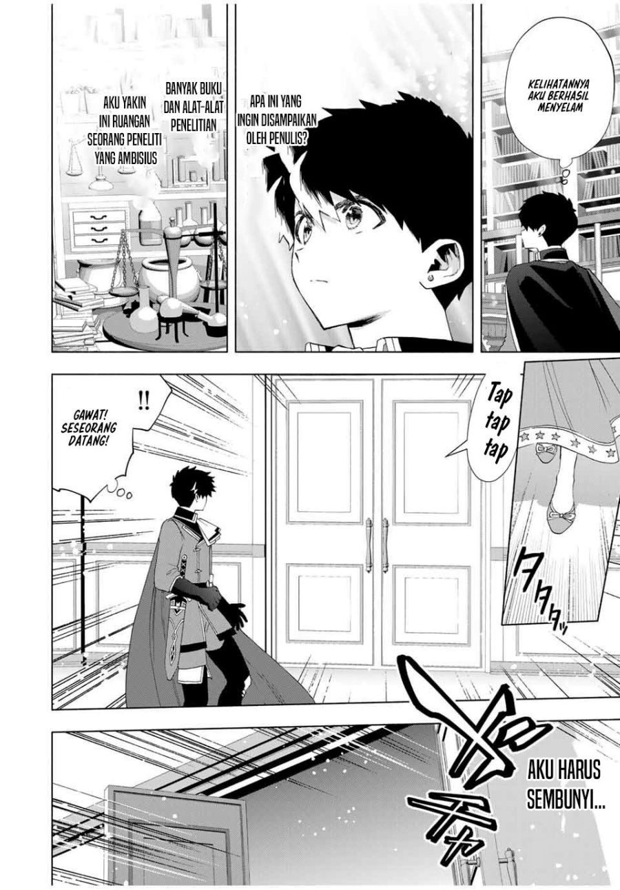 A Rank Party wo Ridatsu Shita Ore wa, Moto Oshiego Tachi to Meikyuu Shinbu wo Mezasu Chapter 128 Gambar 13