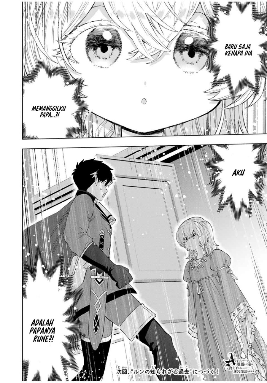 A Rank Party wo Ridatsu Shita Ore wa, Moto Oshiego Tachi to Meikyuu Shinbu wo Mezasu Chapter 128 Gambar 15