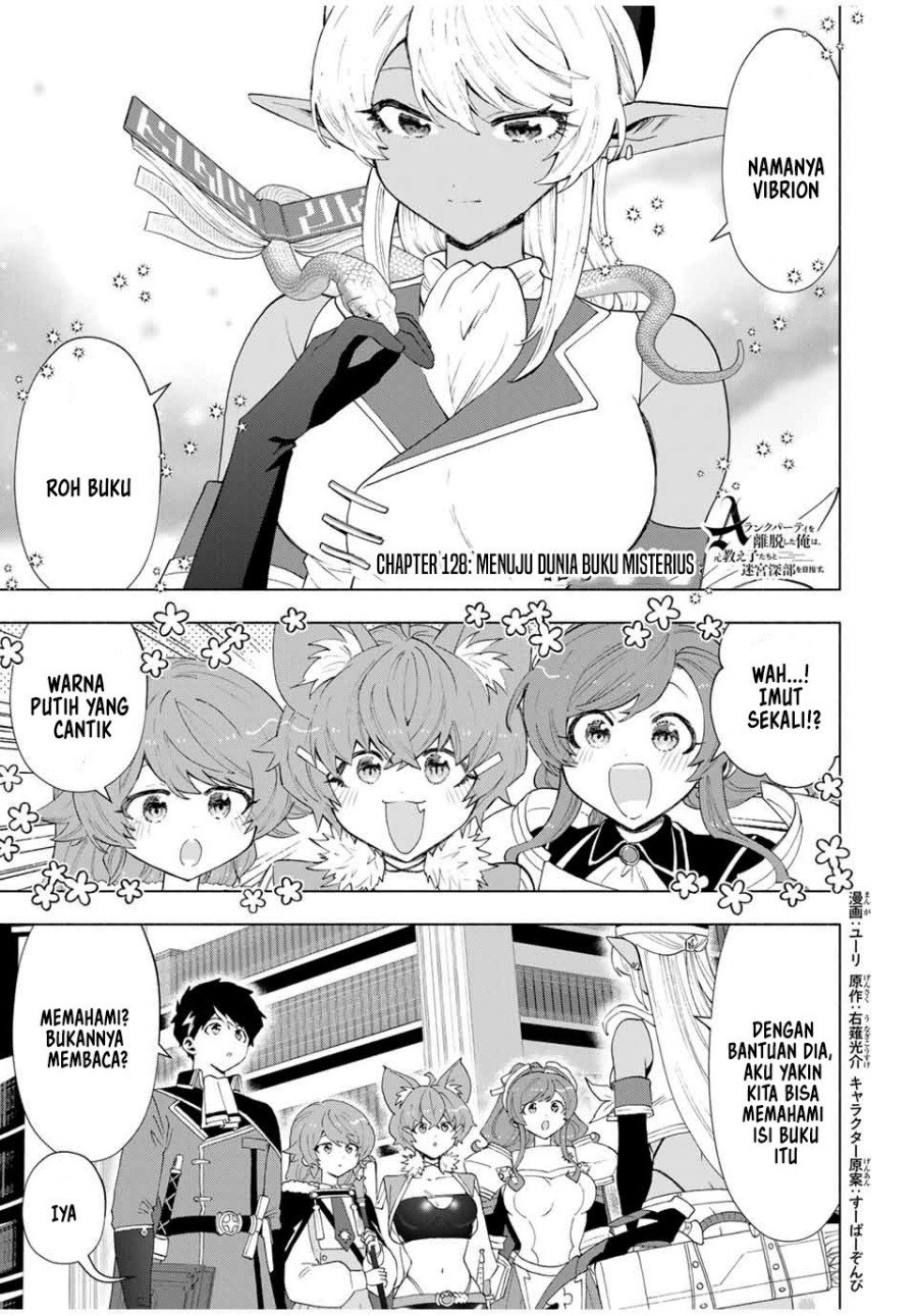 Baca  A Rank Party wo Ridatsu Shita Ore wa, Moto Oshiego Tachi to Meikyuu Shinbu wo Mezasu Chapter 128 Gambar 2