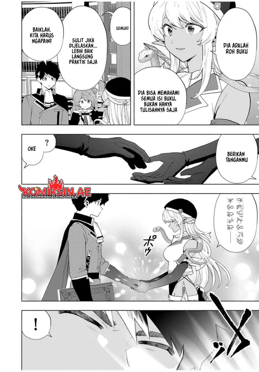 A Rank Party wo Ridatsu Shita Ore wa, Moto Oshiego Tachi to Meikyuu Shinbu wo Mezasu Chapter 128 Gambar 3