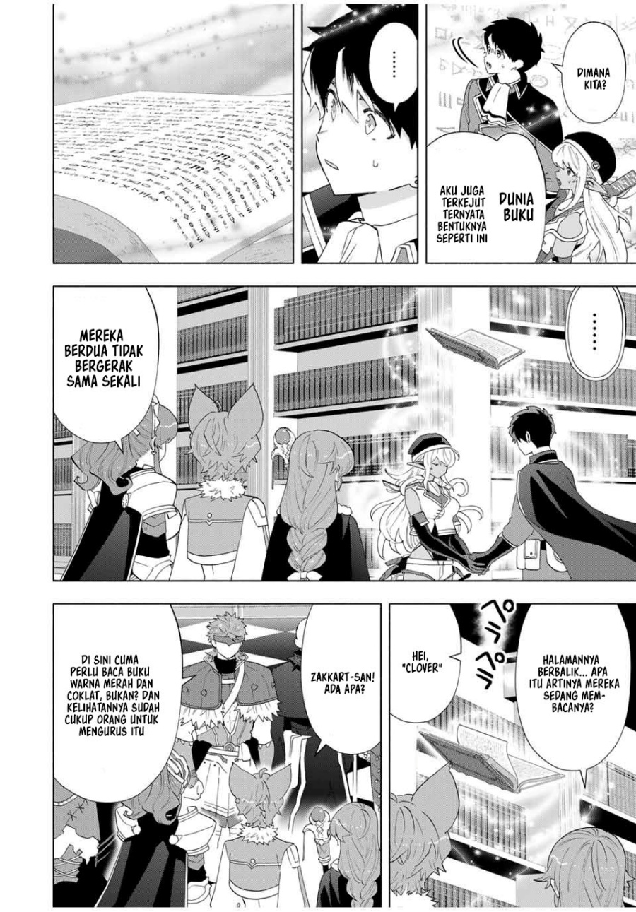 A Rank Party wo Ridatsu Shita Ore wa, Moto Oshiego Tachi to Meikyuu Shinbu wo Mezasu Chapter 128 Gambar 5