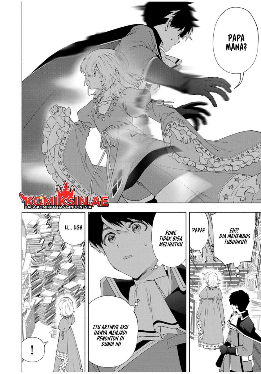 A Rank Party wo Ridatsu Shita Ore wa, Moto Oshiego Tachi to Meikyuu Shinbu wo Mezasu Chapter 129 Gambar 3