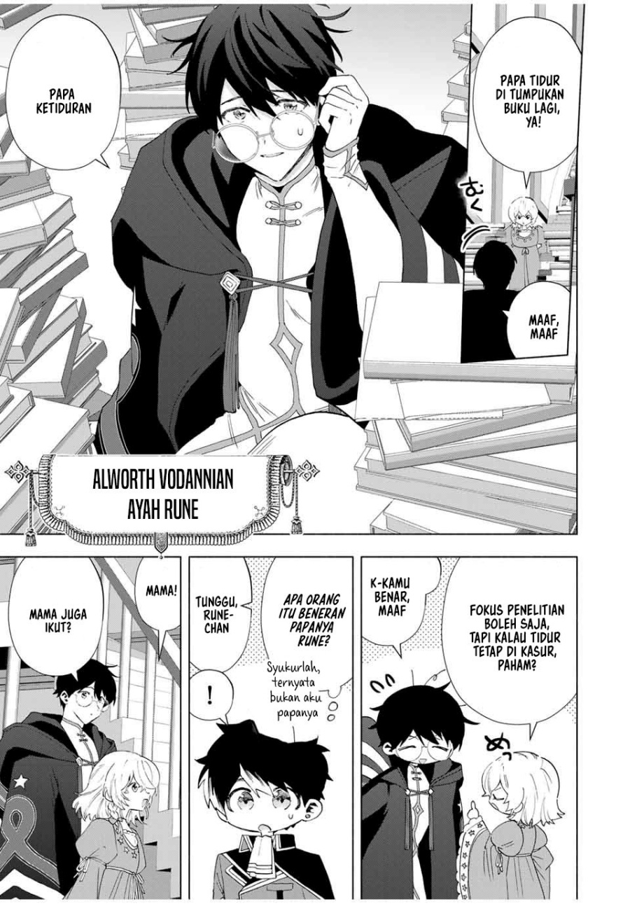 A Rank Party wo Ridatsu Shita Ore wa, Moto Oshiego Tachi to Meikyuu Shinbu wo Mezasu Chapter 129 Gambar 4