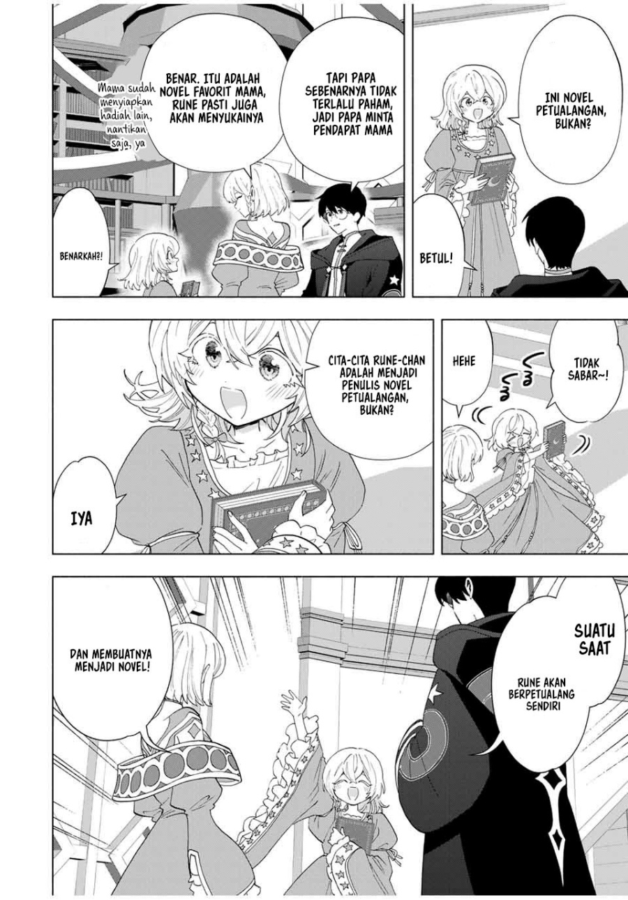 A Rank Party wo Ridatsu Shita Ore wa, Moto Oshiego Tachi to Meikyuu Shinbu wo Mezasu Chapter 129 Gambar 9