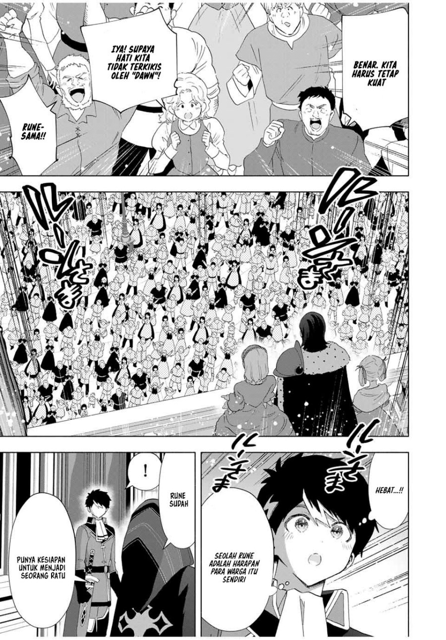 A Rank Party wo Ridatsu Shita Ore wa, Moto Oshiego Tachi to Meikyuu Shinbu wo Mezasu Chapter 130 Gambar 12