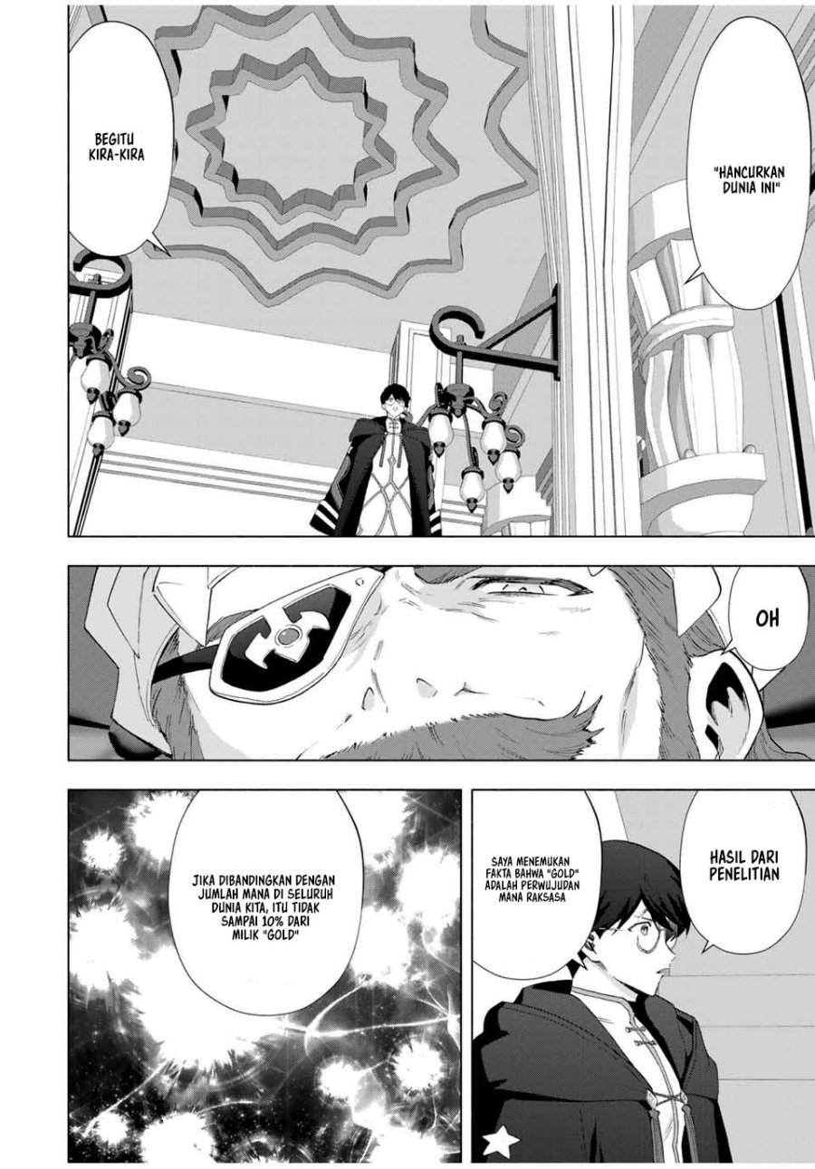 A Rank Party wo Ridatsu Shita Ore wa, Moto Oshiego Tachi to Meikyuu Shinbu wo Mezasu Chapter 130 Gambar 3