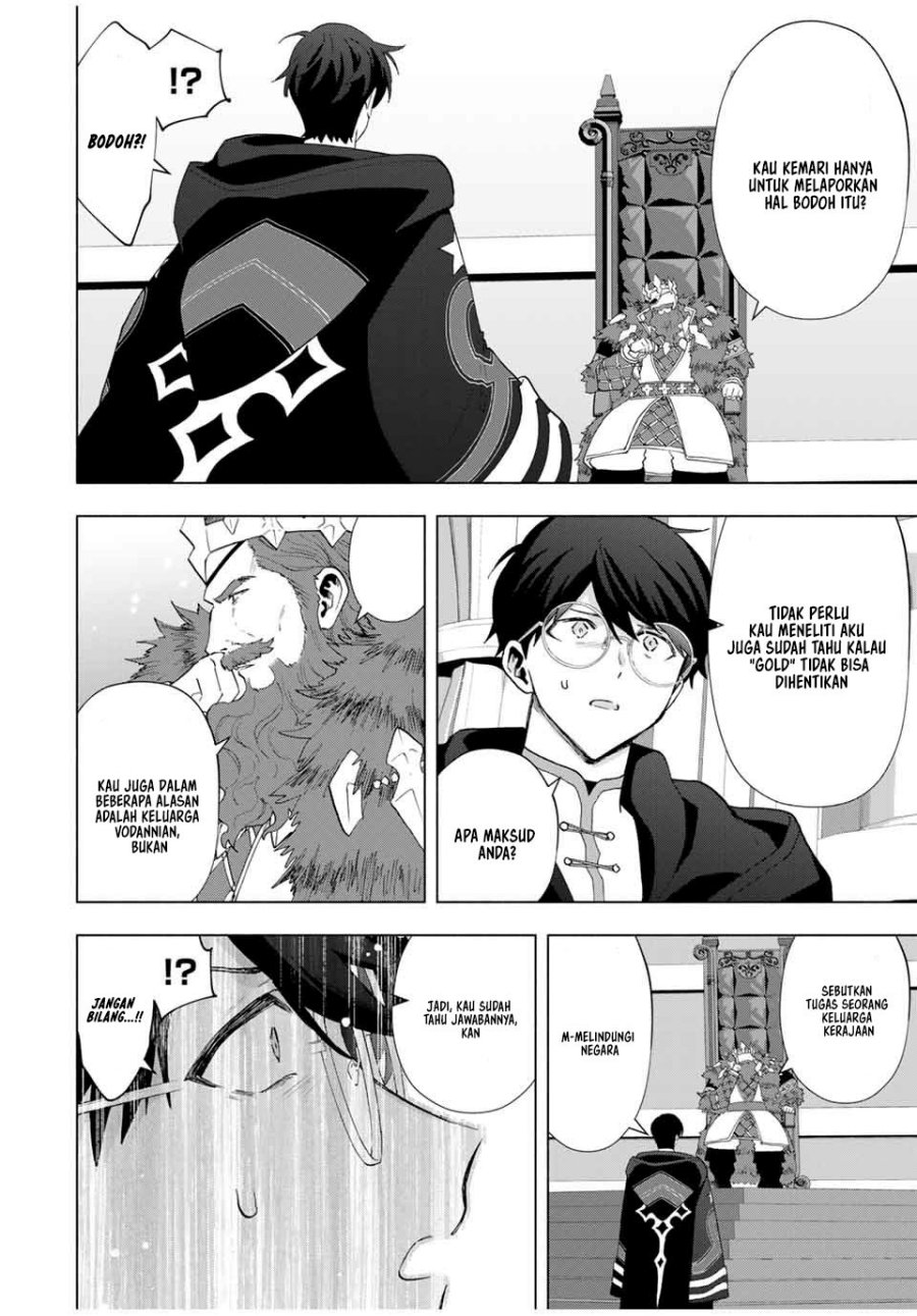 A Rank Party wo Ridatsu Shita Ore wa, Moto Oshiego Tachi to Meikyuu Shinbu wo Mezasu Chapter 130 Gambar 5