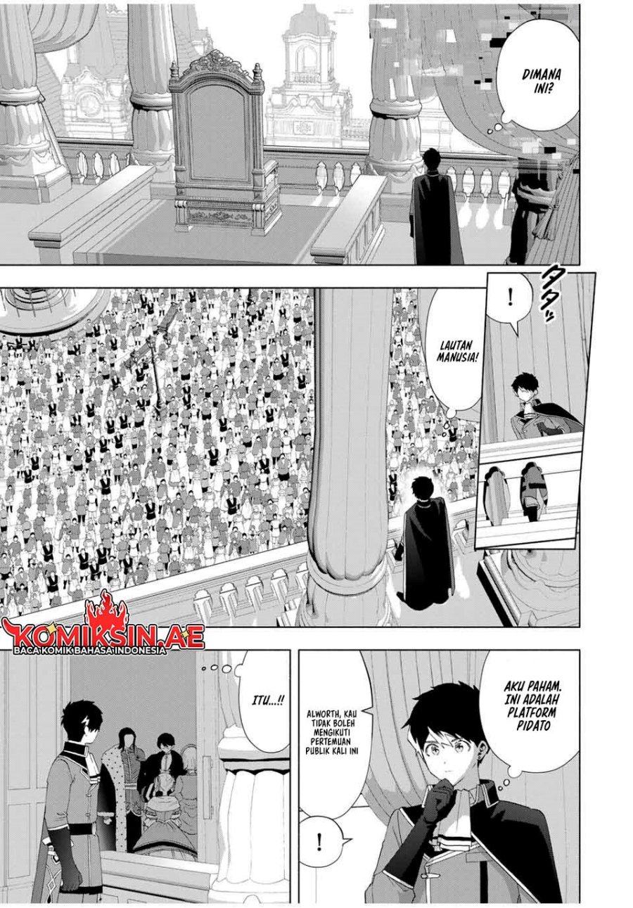 A Rank Party wo Ridatsu Shita Ore wa, Moto Oshiego Tachi to Meikyuu Shinbu wo Mezasu Chapter 130 Gambar 8