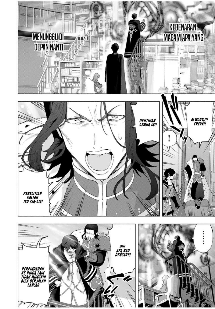 A Rank Party wo Ridatsu Shita Ore wa, Moto Oshiego Tachi to Meikyuu Shinbu wo Mezasu Chapter 131 Gambar 3