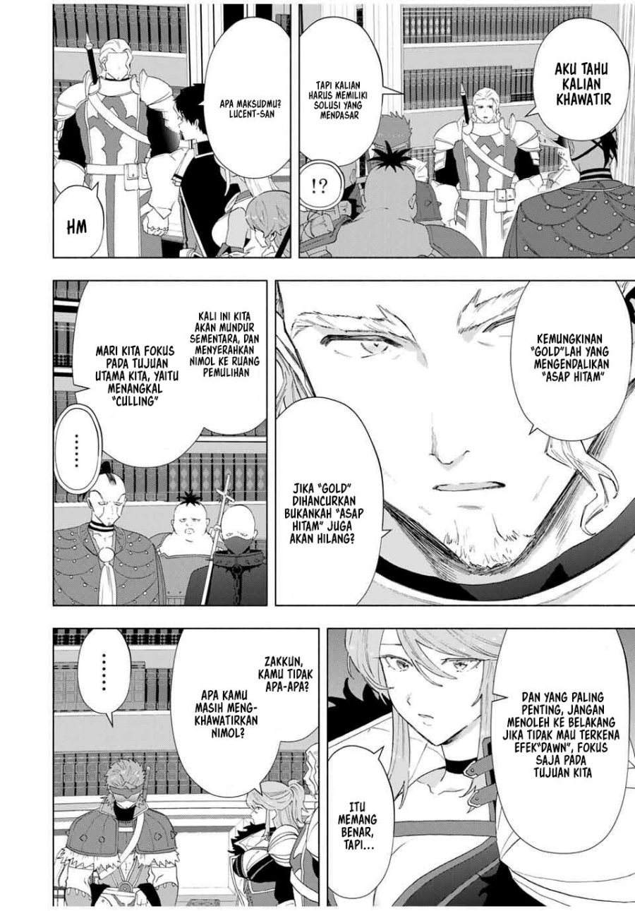 A Rank Party wo Ridatsu Shita Ore wa, Moto Oshiego Tachi to Meikyuu Shinbu wo Mezasu Chapter 132 Gambar 13