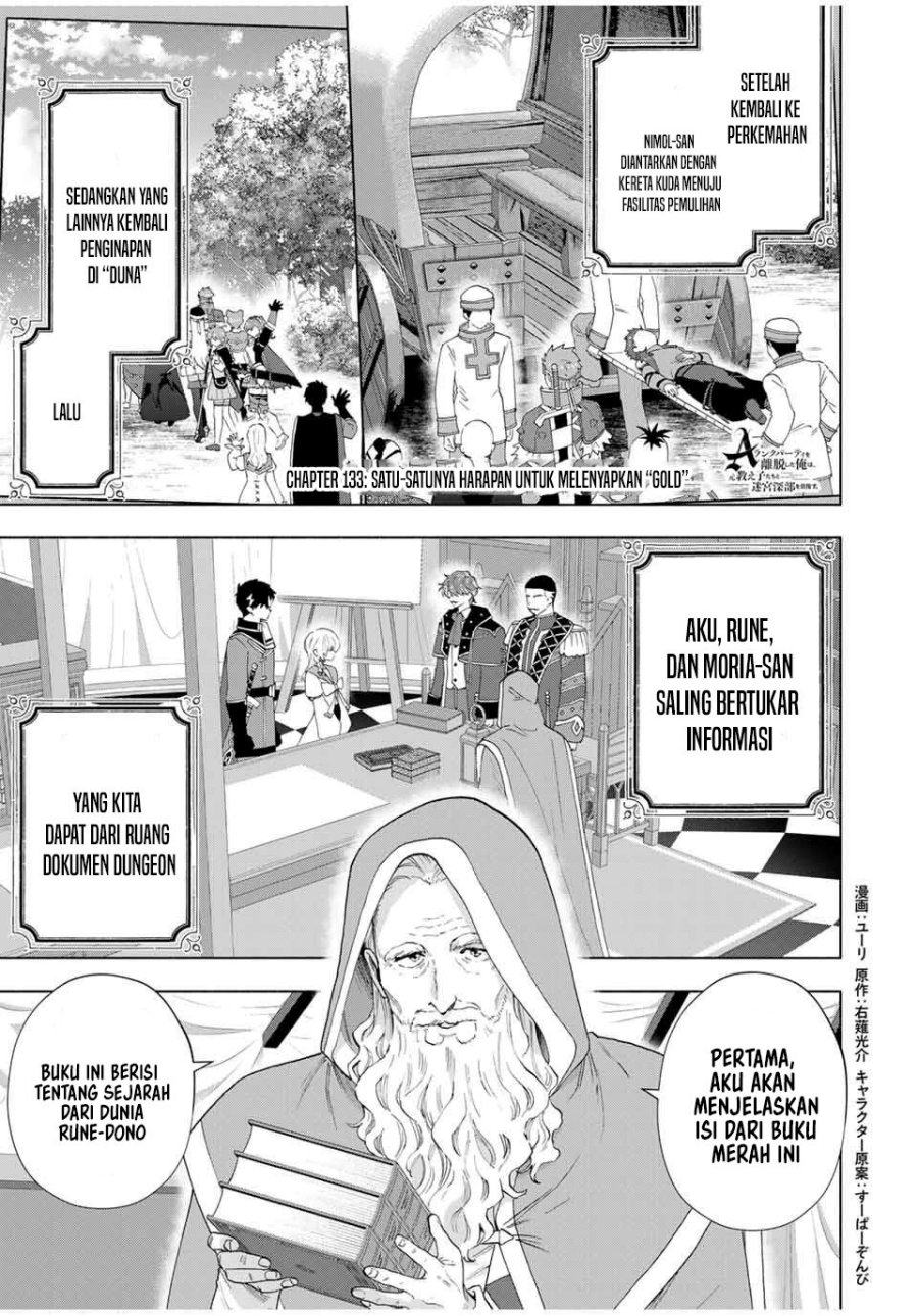 Baca  A Rank Party wo Ridatsu Shita Ore wa, Moto Oshiego Tachi to Meikyuu Shinbu wo Mezasu Chapter 133 Gambar 2