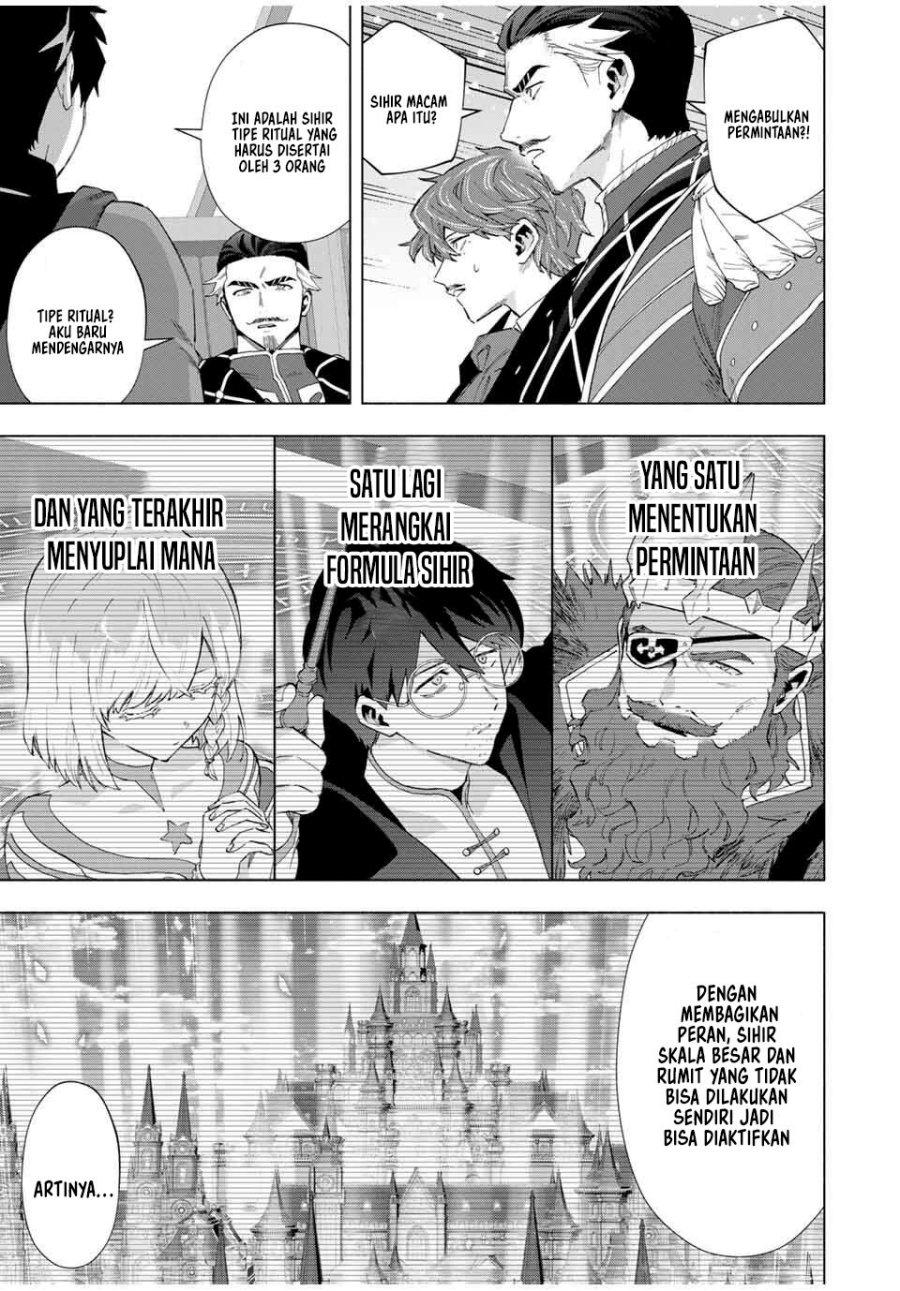 A Rank Party wo Ridatsu Shita Ore wa, Moto Oshiego Tachi to Meikyuu Shinbu wo Mezasu Chapter 133 Gambar 6