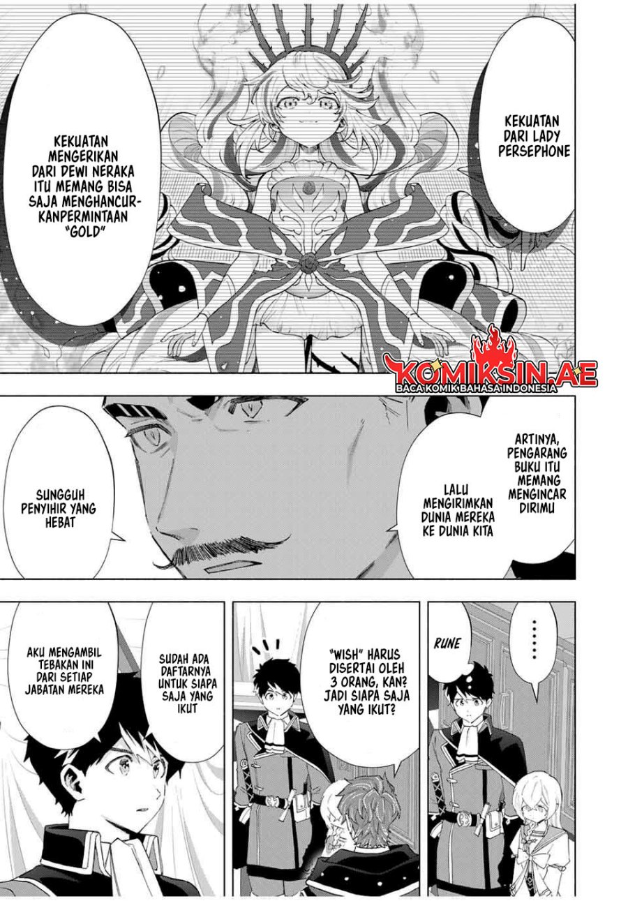 A Rank Party wo Ridatsu Shita Ore wa, Moto Oshiego Tachi to Meikyuu Shinbu wo Mezasu Chapter 133 Gambar 8