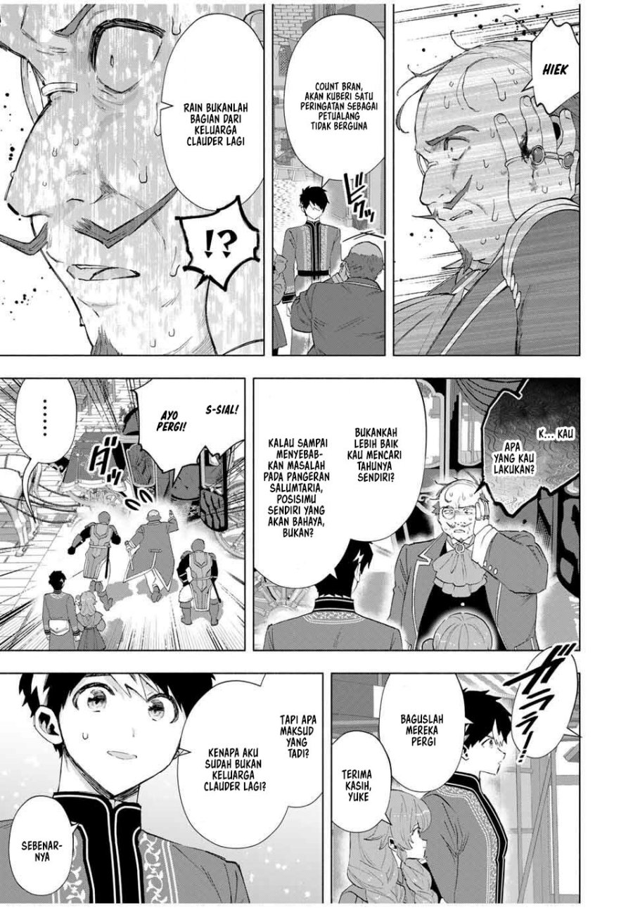 A Rank Party wo Ridatsu Shita Ore wa, Moto Oshiego Tachi to Meikyuu Shinbu wo Mezasu Chapter 134 Gambar 10