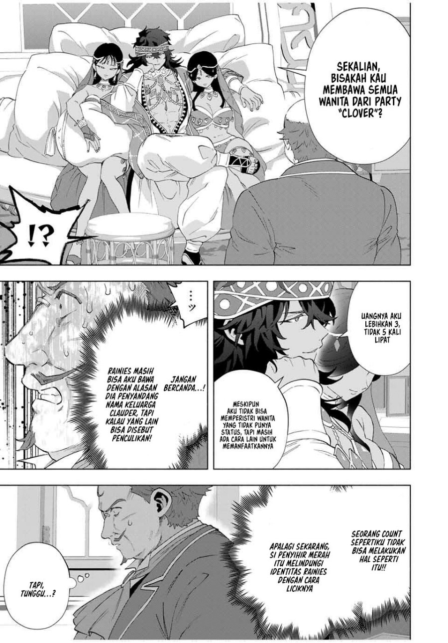 A Rank Party wo Ridatsu Shita Ore wa, Moto Oshiego Tachi to Meikyuu Shinbu wo Mezasu Chapter 134 Gambar 14