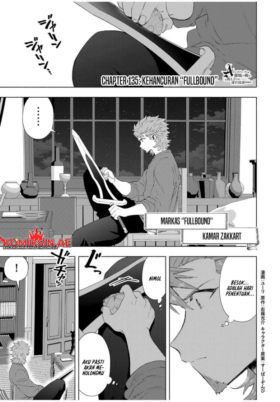 Baca  A Rank Party wo Ridatsu Shita Ore wa, Moto Oshiego Tachi to Meikyuu Shinbu wo Mezasu Chapter 135 Gambar 2