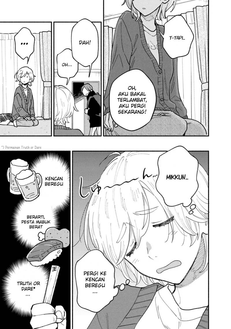 A Rare Marriage: How to Grill Our Love Chapter 57 Gambar 10