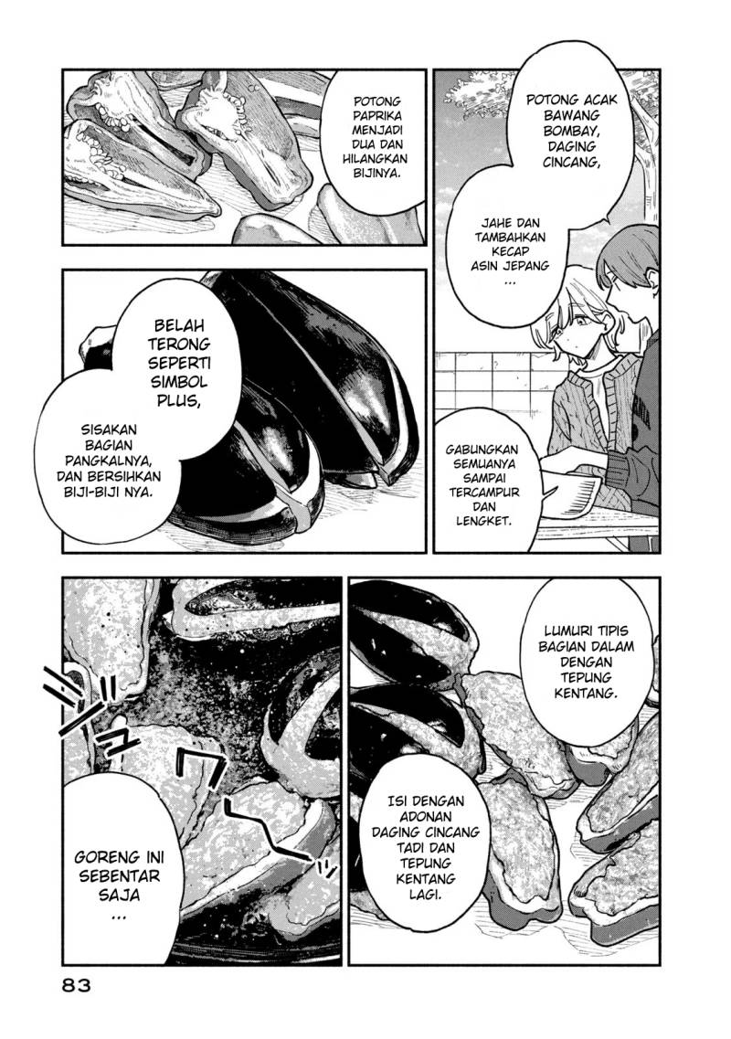 A Rare Marriage: How to Grill Our Love Chapter 57 Gambar 14