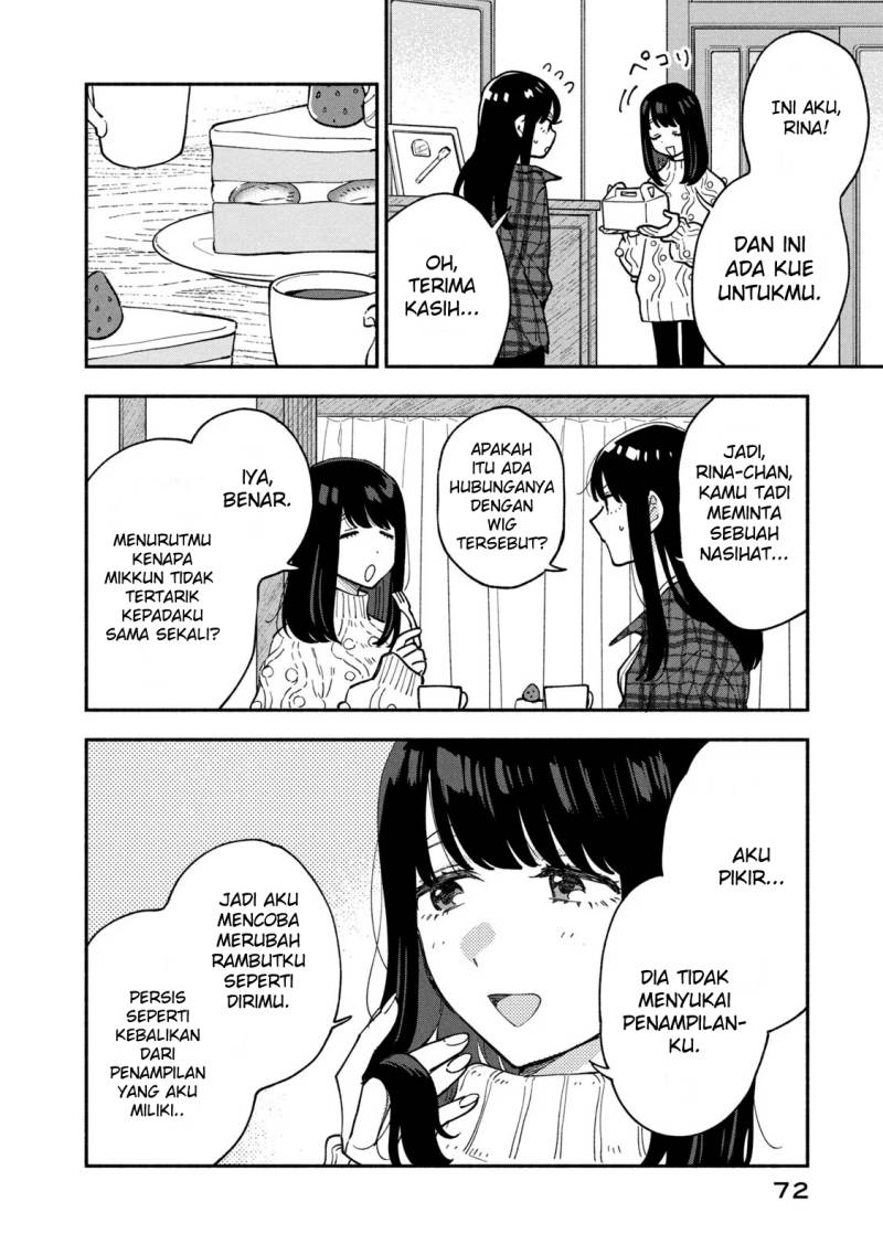 A Rare Marriage: How to Grill Our Love Chapter 57 Gambar 3